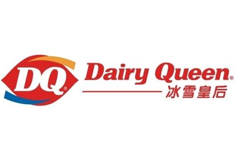 dq冰雪皇后万达店